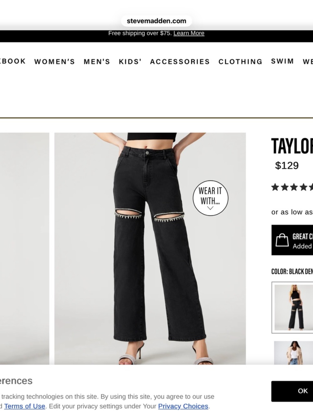 Taylor Jeans by Steve Madden Black Wide-Leg Jeans with Knee Cutouts